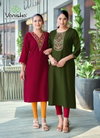 Five Star Vol 3 By Vaniska Vatican Silk Embroidery Online Long Kurtis Wholesale